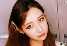 【EV扑克】何宣林个人资料,原名何苗与崔新琴被曝是亲戚关系?-博狗扑克 蜗牛扑克 德州扑克跟我学