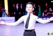 【EV扑克】王崇墨李茉晗照片, 两人搭档成拉丁舞冠军各自资料起底-博狗扑克 蜗牛扑克 德州扑克跟我学