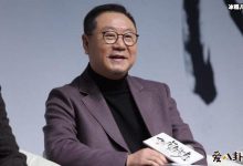 【EV扑克】演员范伟妻子是谁? 57岁范伟全家福曝光儿子非常帅气-博狗扑克 蜗牛扑克 德州扑克跟我学