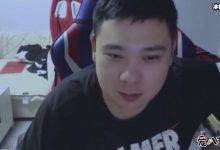【EV扑克】斗鱼李老八是谁? 元老级主播李老八为什么被封杀-博狗扑克 蜗牛扑克 德州扑克跟我学