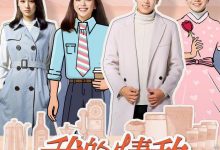 【EV扑克】演员宋弛年龄, 深扒宋弛详细资料他是怎么出道的-博狗扑克 蜗牛扑克 德州扑克跟我学