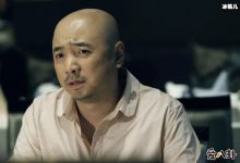 【EV扑克】徐峥导演界什么地位,被指抄袭这一次徐峥可能身败名裂了-博狗扑克 蜗牛扑克 德州扑克跟我学