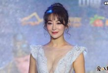 【EV扑克】陈紫函为什么那么年轻, 其与戴向宇结婚证件照曝光-博狗扑克 蜗牛扑克 德州扑克跟我学