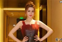 【EV扑克】女演员楷旋现况落寞了? 起底其详细资料是女富婆-博狗扑克 蜗牛扑克 德州扑克跟我学