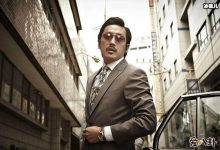 【EV扑克】河正宇方否认吸毒, 河正宇是谁利用弟弟身份去医院吸毒!-博狗扑克 蜗牛扑克 德州扑克跟我学