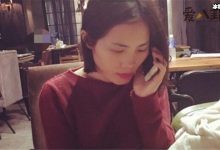 【EV扑克】公子乔学校是哪个? 我只喜欢你作者公子乔男女都不是?-博狗扑克 蜗牛扑克 德州扑克跟我学