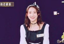 【EV扑克】程曼鑫张若昀什么关系? 请你2程曼鑫真的是富二代吗-博狗扑克 蜗牛扑克 德州扑克跟我学