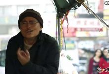 【EV扑克】罗乐林近况如何, 离婚两次现今感情如何幸福-博狗扑克 蜗牛扑克 德州扑克跟我学