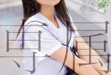 倉本すみれ(仓本堇)作品MUDR-283发布!发片机器少一台!刚毛的她同时三片商专属!-博狗扑克 蜗牛扑克 德州扑克跟我学