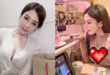 太犯規!正妹「吉寶」吃壽司穿這樣…網驚:衣服破洞了妳知道嗎-博狗扑克 蜗牛扑克 德州扑克跟我学