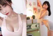 萬能科大學生妹「Dory」長相甜美超有初戀感!迷你真理褲秀「細腰嫩腿」好辣!-博狗扑克 蜗牛扑克 德州扑克跟我学