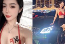 醫美正妹顧問「茵茵」車展上大秀豐滿雪乳!「修長美腿」辣到快瘋掉-博狗扑克 蜗牛扑克 德州扑克跟我学
