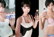 正妹深V開到底大秀「深長事業線」,過人乳量快炸開!充滿濃濃奶香味!-博狗扑克 蜗牛扑克 德州扑克跟我学