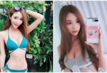 「音樂系正妹」解放纖腰美乳,超不科學小蠻腰你不說我還以為是娜美呢!-博狗扑克 蜗牛扑克 德州扑克跟我学