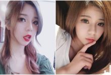 超性感「魅惑小可愛」Mina,香豔紅唇好迷人,粉絲都心跳加速了!-博狗扑克 蜗牛扑克 德州扑克跟我学