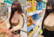 F奶巨乳運動員「低胸逛超市」!濃濃乳香藏不住,熱褲下「白嫩美腿」若隱若現!-博狗扑克 蜗牛扑克 德州扑克跟我学