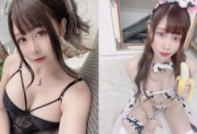 香蕉就該這樣吃!百變甜心「小林兒」掏出渾圓大美奶,源源不絕的鮮乳讓人大飽一頓!-博狗扑克 蜗牛扑克 德州扑克跟我学