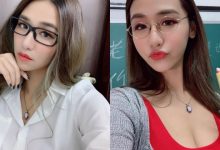 爆乳火辣女教師「Aqq Cami」,誘惑迷人姿態「熱情開課了」!-博狗扑克 蜗牛扑克 德州扑克跟我学