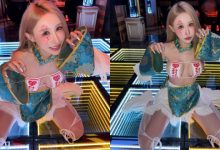 你的可愛鬼出沒!「潔兒Yui」化身極品小殭屍,好想撕開她胸前封印!-博狗扑克 蜗牛扑克 德州扑克跟我学