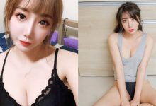 看到她的照片就醉了！E 乳尤物「簡優優」尺度不簡單「雙手捧胸」超誘人-博狗扑克 蜗牛扑克 德州扑克跟我学