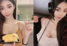 小仙女邀你吃鳳梨,「白皙正妹」Lily細肩帶小背心好清涼,光看胃口就很好~-博狗扑克 蜗牛扑克 德州扑克跟我学