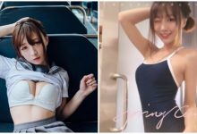 「爆乳正妹」寶蔓化身高校學生妹，在校車上拜託老師課後輔導！-博狗扑克 蜗牛扑克 德州扑克跟我学