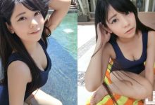 史庫水超讚~實況正妹「Tsuki月希」打電動之餘COS的萌樣也讓人心跳暫停~-博狗扑克 蜗牛扑克 德州扑克跟我学