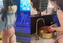 「巨乳美睫師」搭捷運 露出渾圓美臀-博狗扑克 蜗牛扑克 德州扑克跟我学