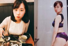 性感中文老師「搣時潘 Miss Pun」下班跳鋼管 美規豐臀太火辣-博狗扑克 蜗牛扑克 德州扑克跟我学