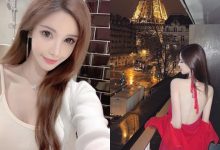 美艷正妹「zin真兒」鐵塔前露性感美背,「白皙背部線條」太養眼!-博狗扑克 蜗牛扑克 德州扑克跟我学