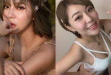 爆乳辛辣網紅「宛宛兒」被私訊邀「上飯店陪3小時」 一看價碼傻眼嗆爆-博狗扑克 蜗牛扑克 德州扑克跟我学