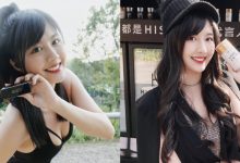 新粉狂圈!上古神妹「小燕Melody」水靈大眼笑容太完美,小露乳溝絕對回頭率百分百!-博狗扑克 蜗牛扑克 德州扑克跟我学