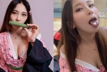 正妹室內設計師「揉揉」化身最媚禰豆子 敞開衣襟露出性感青筋奶-博狗扑克 蜗牛扑克 德州扑克跟我学