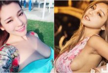 好甜！充滿異國風情的「雪白美乳妹」！胸前車頭燈亮到讓人睜不開眼啊！-博狗扑克 蜗牛扑克 德州扑克跟我学