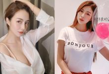 極品大嘴美女!私人教練「西西」兩座山腳下的超細水蛇好火辣,男粉再貴都要報名!-博狗扑克 蜗牛扑克 德州扑克跟我学