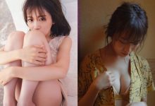 乃木坂46笑顏女孩「秋元真夏」青春胴體大解放 散發「魔性誘惑」色氣噴發-博狗扑克 蜗牛扑克 德州扑克跟我学