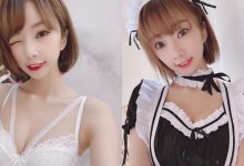 人氣麻豆「優寶」爆乳吃甜點,甜甜眨眼要把粉絲電暈!-博狗扑克 蜗牛扑克 德州扑克跟我学