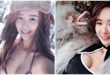 拍寫真也要挑戰極限!「小隻女孩」雅涵Kimi在雪地裡穿著比基尼,衝擊的反差美感-博狗扑克 蜗牛扑克 德州扑克跟我学