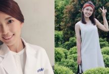 甜美物理治療師「Shanphil」白袍裝扮好氣質　網友：根本就是仙女-博狗扑克 蜗牛扑克 德州扑克跟我学