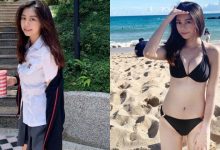 超強神正18歲「高中學生妹」！制服短裙配黑膝上襪已經夠猛，墾丁海邊解放更猖狂啦-博狗扑克 蜗牛扑克 德州扑克跟我学