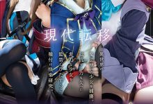 学生服片商这次很锵!监禁异世界魔法使玩弄调教!-博狗扑克 蜗牛扑克 德州扑克跟我学