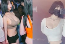 夜店舞池驚見巨乳妹子挺「人間胸器」　細肩帶上衣快撐不住-博狗扑克 蜗牛扑克 德州扑克跟我学