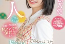 (MIFD-544)看片注意声量!这个幼稚园保母超会叫!-博狗扑克 蜗牛扑克 德州扑克跟我学