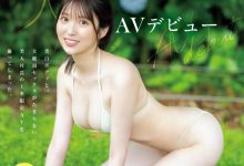 (CAWD-777)一片为限!创业创到摄影棚!美人社长成了AV女优!-博狗扑克 蜗牛扑克 德州扑克跟我学