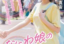 (MIFD534)暗黑本田翼解禁!她被交友APP钓来的一夜情射爆!-博狗扑克 蜗牛扑克 德州扑克跟我学