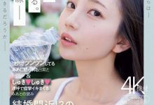 7周年纪念!七沢みあ(七泽米亚)气音连发痉挛高潮!-博狗扑克 蜗牛扑克 德州扑克跟我学