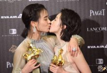 【EV扑克】马思纯周冬雨金马奖影后, 为什么网友认为马思纯演技不如周冬雨-博狗扑克 蜗牛扑克 德州扑克跟我学