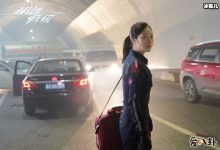 【EV扑克】电视剧极速救援郭凡, 网友称又是值得关注的下一个杨紫-博狗扑克 蜗牛扑克 德州扑克跟我学