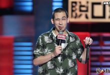 【EV扑克】脱口秀卡姆是哪个民族? 寸头少年的卡姆式幽默到底是什么?-博狗扑克 蜗牛扑克 德州扑克跟我学