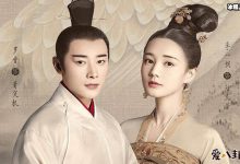 【EV扑克】鹤唳华亭解析阿宝身份, 真实身份曝光-博狗扑克 蜗牛扑克 德州扑克跟我学